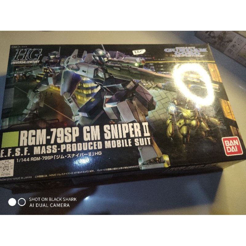 harga-hguc-gm-sniper-terbaru-okt-2024-biggo-indonesia