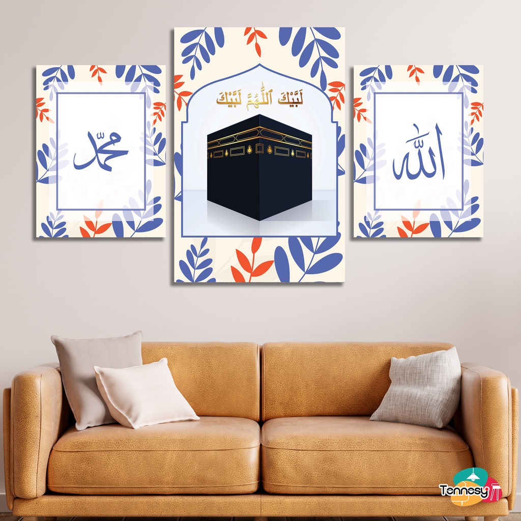 TENNESY HIASAN DINDING SET KABAH KALIGRAFI ALLAH MUHAMMAD 3 PANEL WALL DECOR PAJANGAN KAYU DEKORASI DINDING KAMAR TIDUR RUMAH