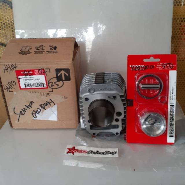 Jual Honda Karisma Supra X 125 Karbu Blok Kas Cylinder Comp Plus PISTON KIT ORI 12010KVLN00