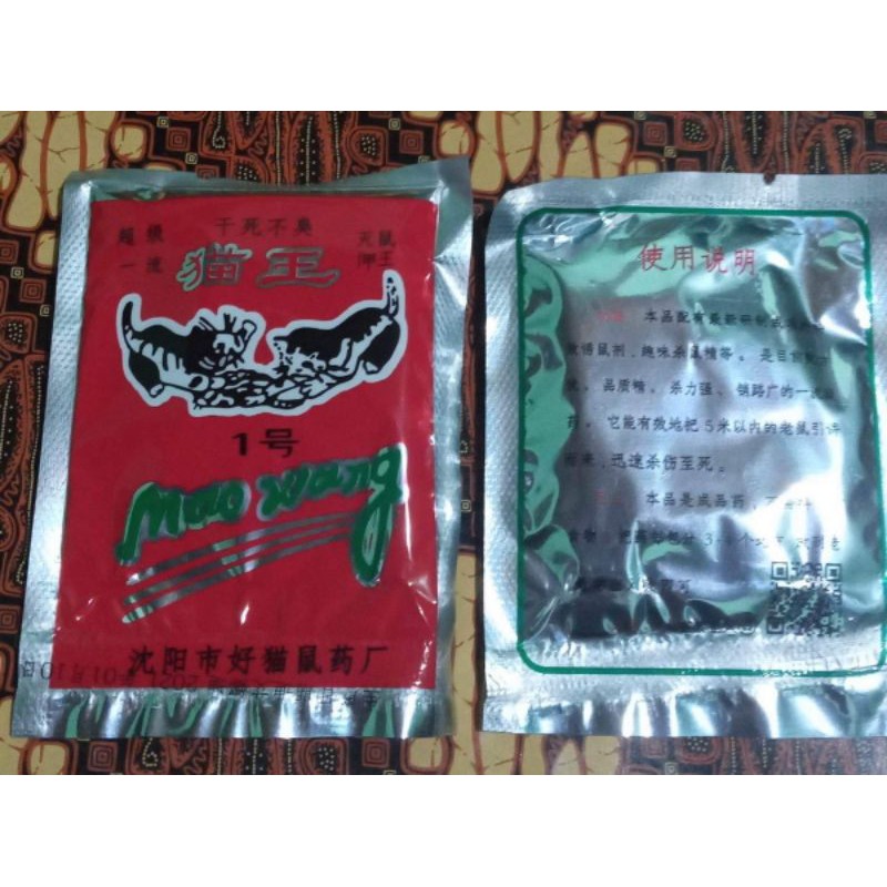 Racun Tikus Maowang Beras Merah