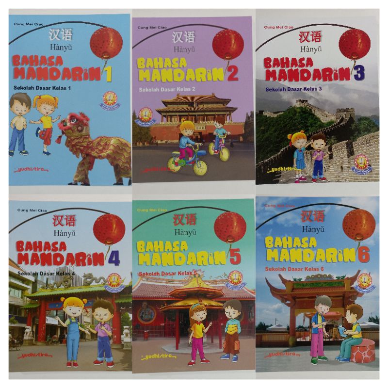 BAHASA MANDARIN (HAN YU) SD KELAS 1,2,3,4,5,6 REVISI Kurikulum 2013 YUDISTIRA