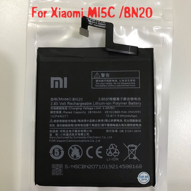 (P) Baterai batre battery Original Xiaomi MI5C / BN20