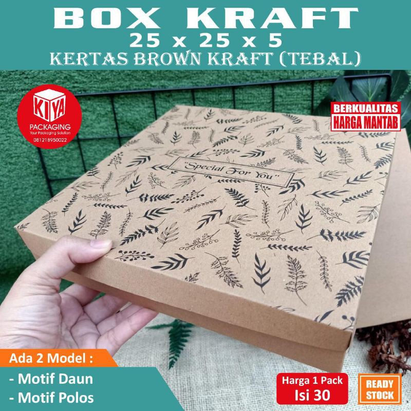 

box kue kotak kado 25 x25 x5