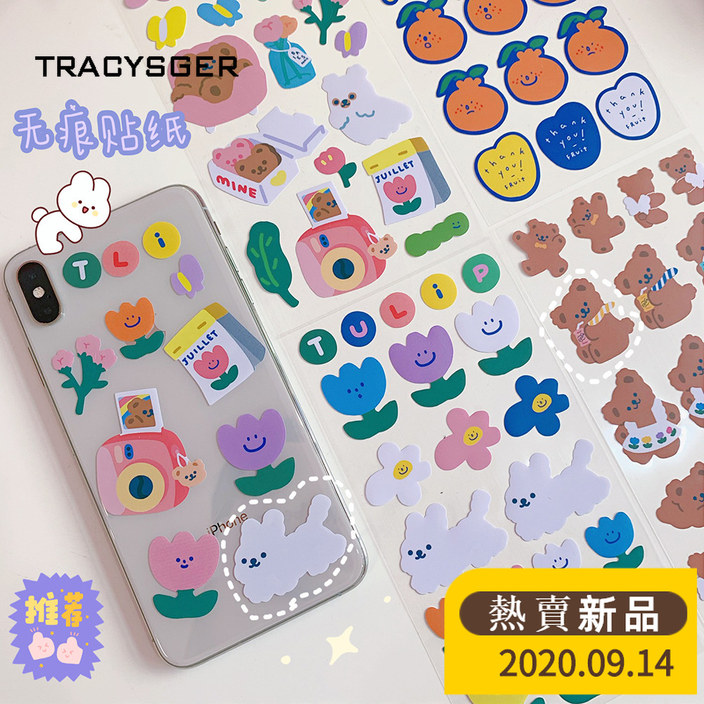 Stiker Desain Kartun Beruang Lucu Untuk Dekorasi Shopee Stiker Desain Kartun Beruang Lucu Untuk Dekorasi Shopee