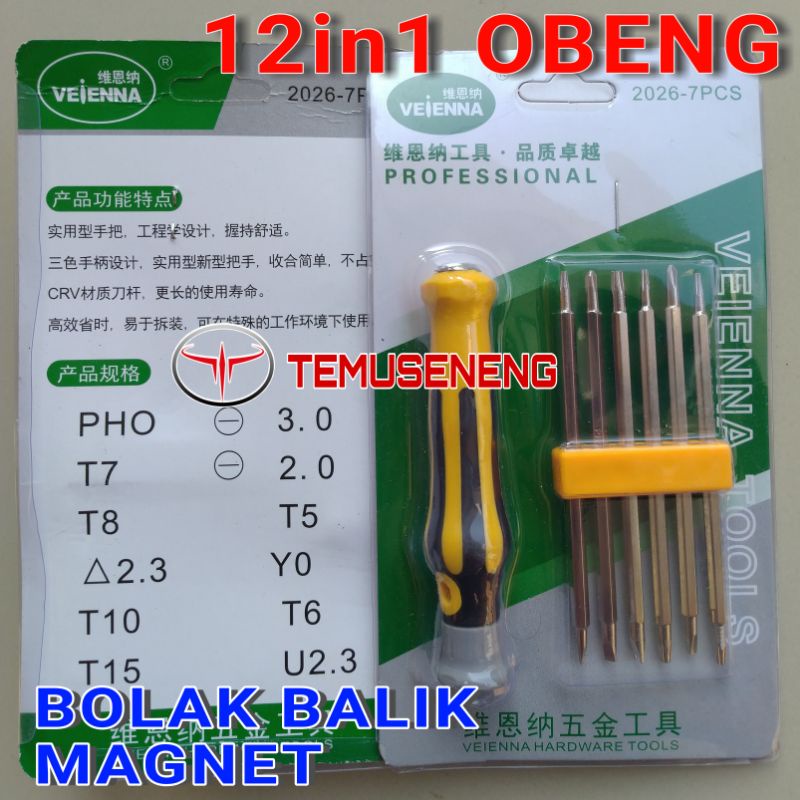 Set Obeng 12 In 1 Bolak Balik Magnet Plus Minus Bintang Hex Untuk Mobil Motor Bengkel Murah Universal