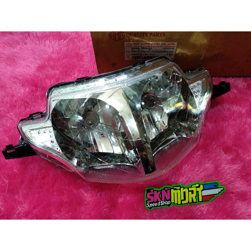 Reflektor Wave 125