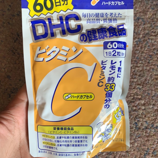 DHC VIT C 1000mg