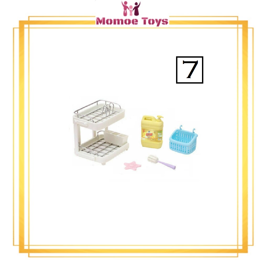 JYKYS Mini Collection Kitchenware (SET B) No. 7 (ECER) REMENT Miniature