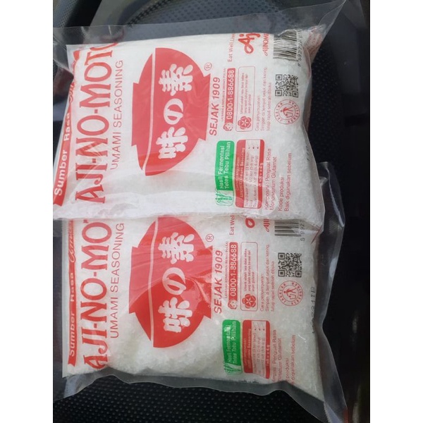 

Ajinomoto cap mangkok merah