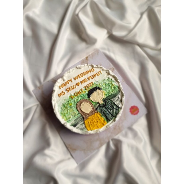 

KOREAN CAKE KEKINIAN MURAAHH (Khusus malang kota)