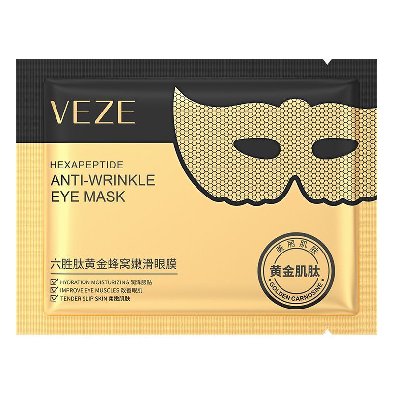 Medan Termurah Korean Mask Golden Honey Comb Eye mask Honey Comb Veze