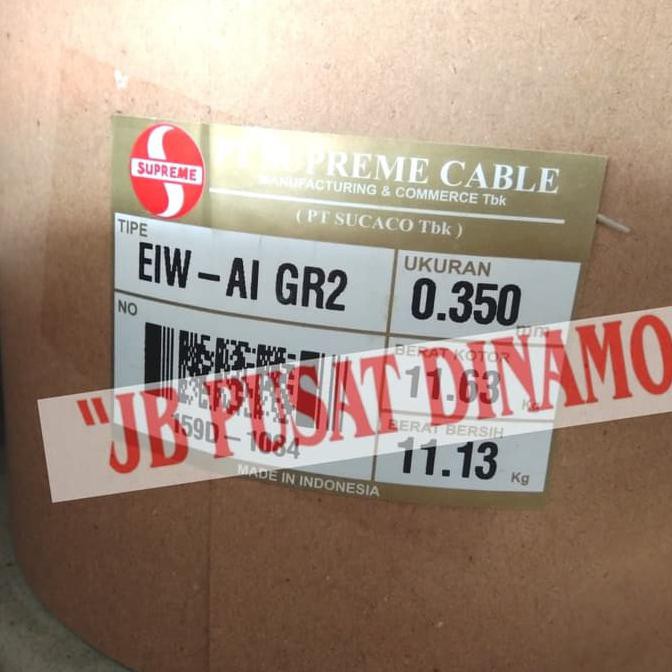 KAWAT TEMBAGA EMAIL 0,35 0.35 MM Supreme EIW AI DINAMO
