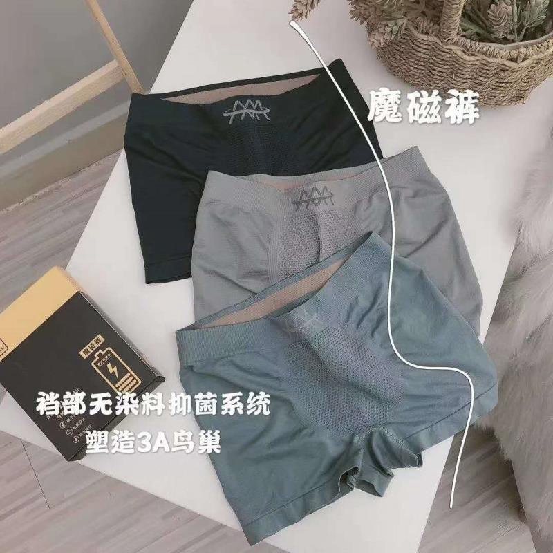 Celana Dalam Pria Boxer UNDR149 Import