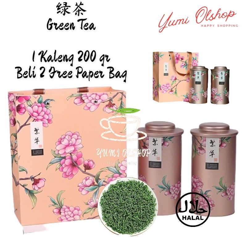 Chinese Tea Variasi Rasa中国茶叶 / Chinese Tea Premium / Wu Long Cha / Jasmine/ Red Tea/ Green Tea dll
