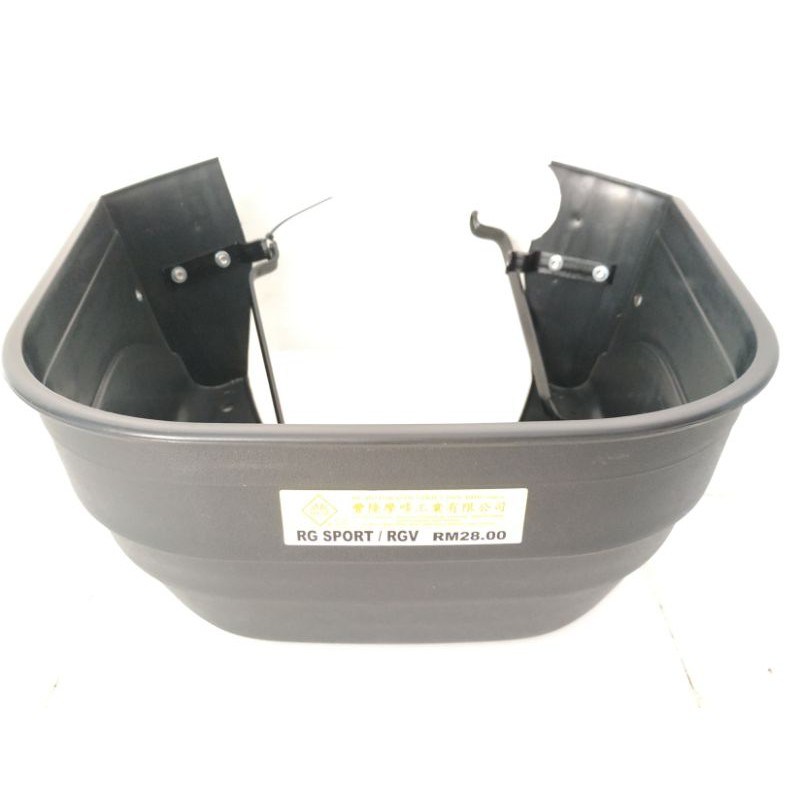 Keranjang Satria lumba plastik keranjang satria hiu plastik