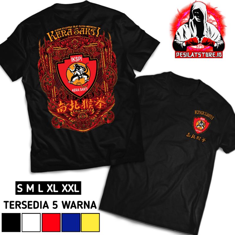Kaos Distro IKSPI Kera Sakti | Kaos Kera Sakti | Kaos Ikspi motif china | Kaos Silat Ikspi kera sakt