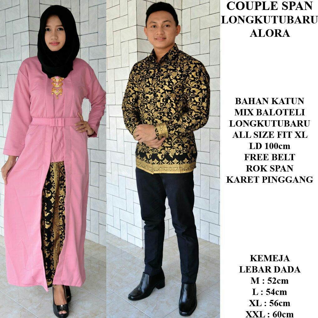 SARIMBIT KEBAYA / COUPLE BATIK / BATIK SARIMBIT / COUPLE  KUTUBARU