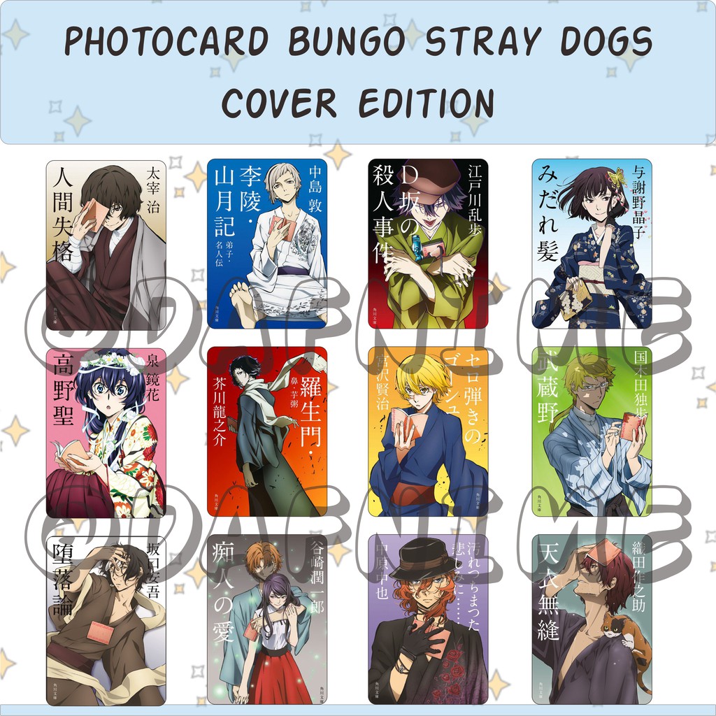 BUNGO STRAY DOGS COVER EDITION ANIME PHOTOCARD