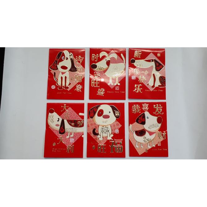 

Angpao imlek kartun anjing telinga motif *loncengongxi