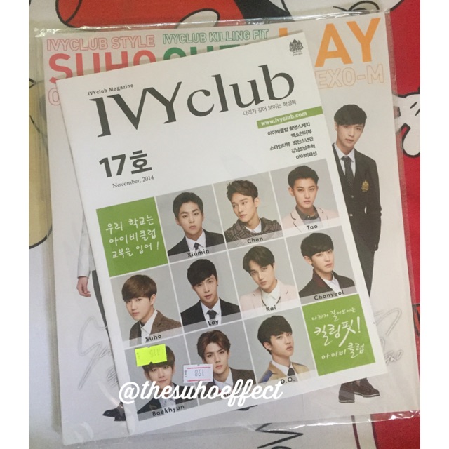 EXO IVY CLUB MAGAZINE 2014