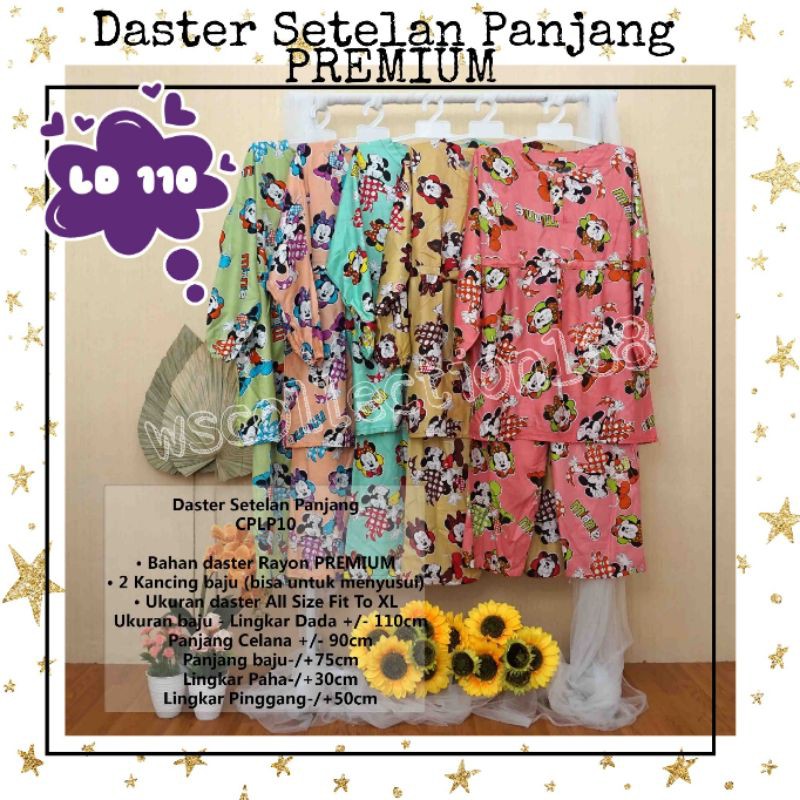 (COD) Daster Setelan celana Panjang / Daster Busui / daster celana panjang (CPLP)