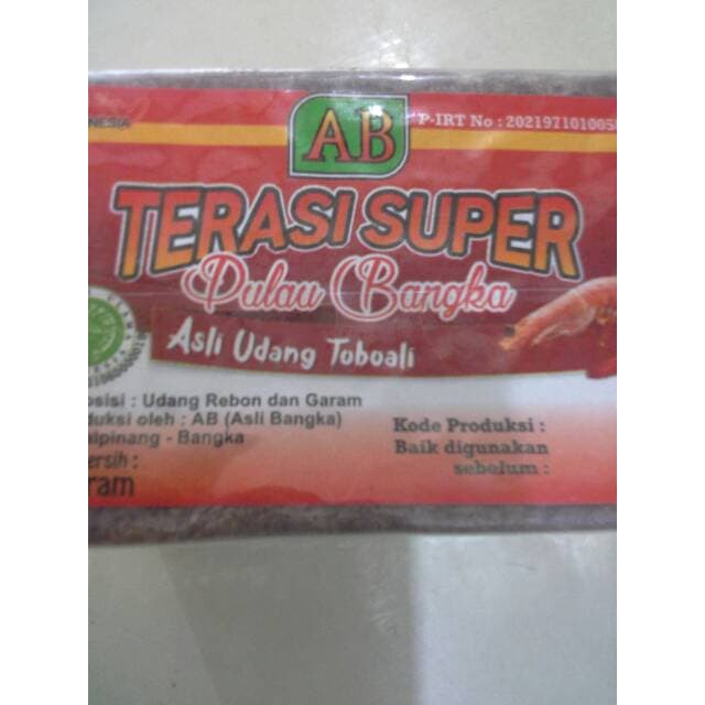

HS Terasi Udang SUPER ASLI TOBOALI Bangka Belitung 500 gram
