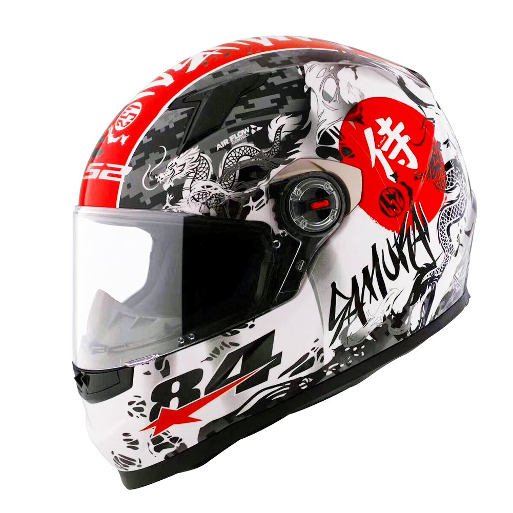 LS2 Samurai FullFace Helmet