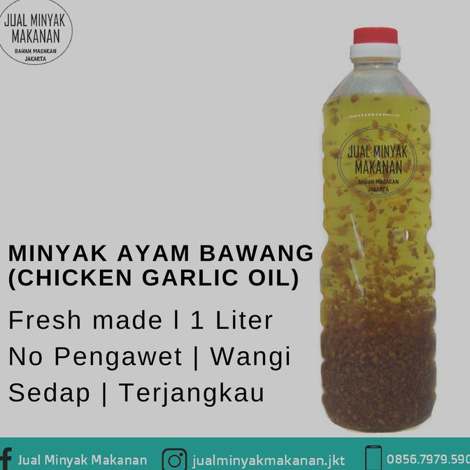 

Minyak Ayam Bawang masak (Chicken Garlic Oil for cooking) 1 Liter