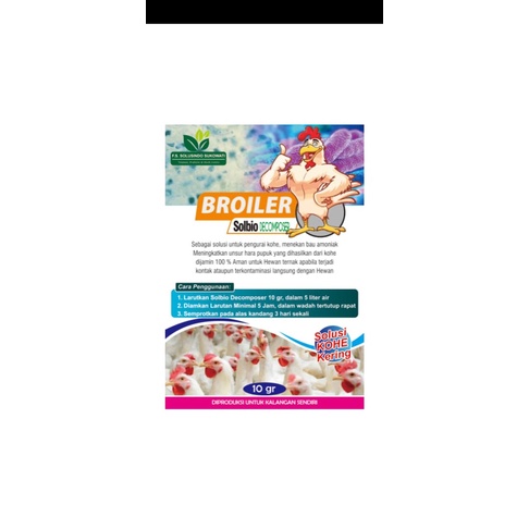 SOLBIO DECOMPOSER pengering sekam ayam broiler