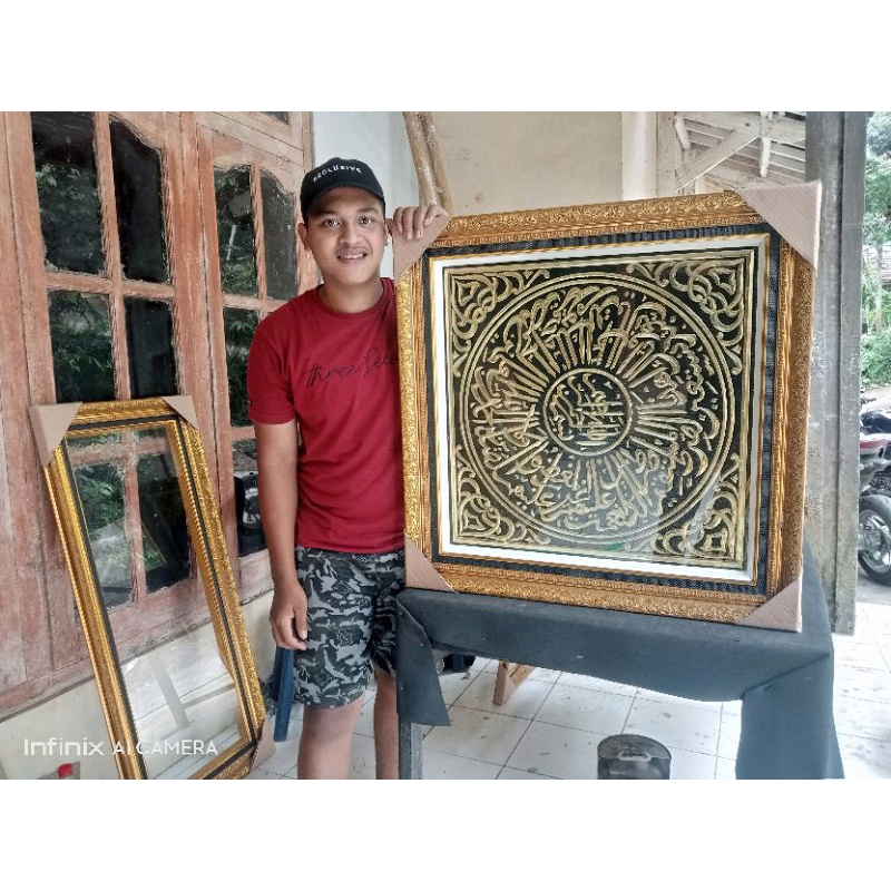 KALIGRAFI KUNINGAN SURAH AL-FATIHAH ASLI UKIR TIMBUL PERSEGI free packing kayu bingkai foto ukir kal