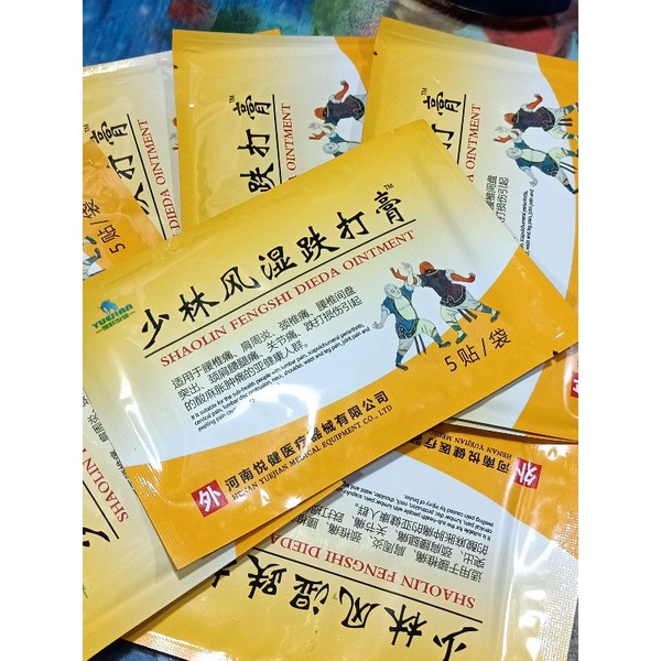 KOYO SHAOLIN REMATIK PEGAL LINU ORI IMPOR