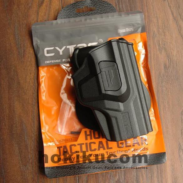 BARANG BARU Holster Sarung Pistol CYTAC R Defender HS HS9 HS2000