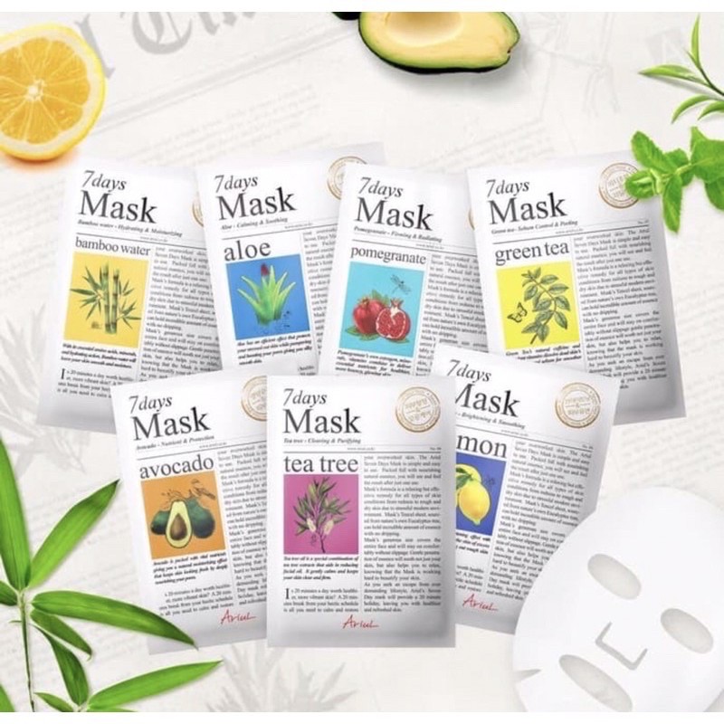 ARIUL MASKER 7 DAY MASK SHEET ARIUL