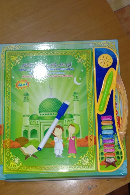 Mainan Ebook Edukasi Anak Buku Pintar Belajar Membaca Quran Doa Muslim Islami 4 Bahasa SNI ORIGINAL-1