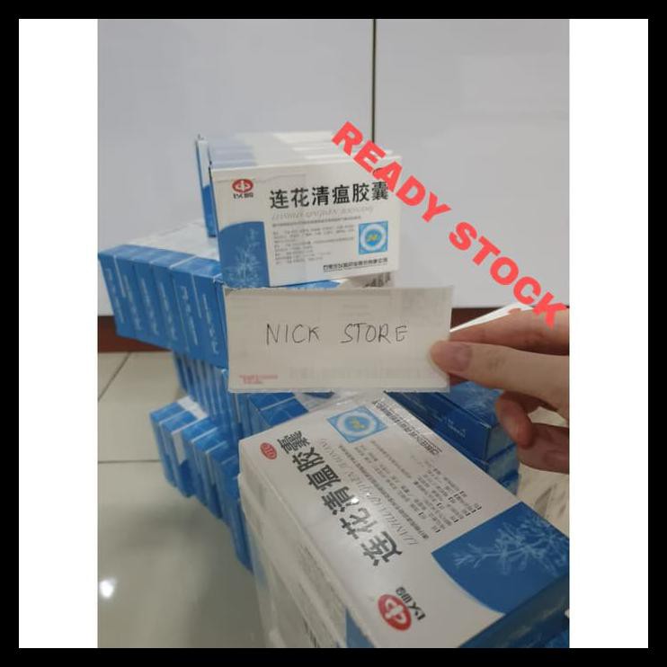 Bisa Cod Lianhua Qingwen Capsule - 24 Butir - Obat Pneumonia Radang Batuk Ori Kode 1221