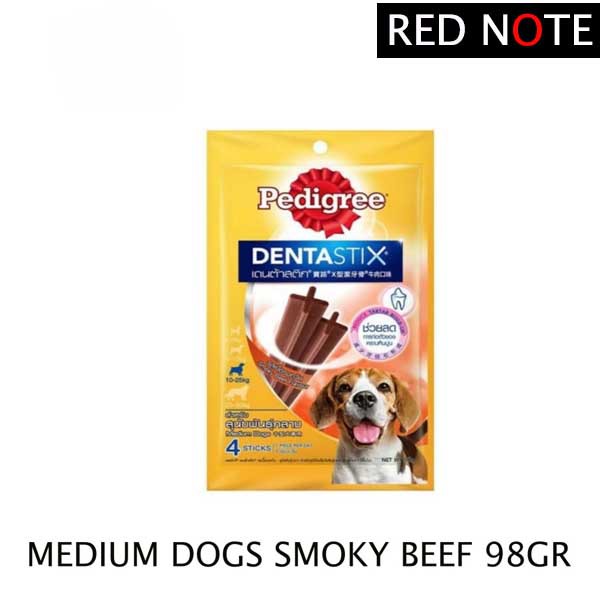 Dentastix Medium Smoked Beef 98gr