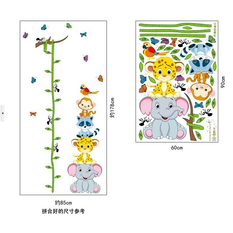 RELIZA Wall Sticker / Stiker Dinding Tinggi Badan Anak Hewan Gajah Singa Grow Up Animal AY9021