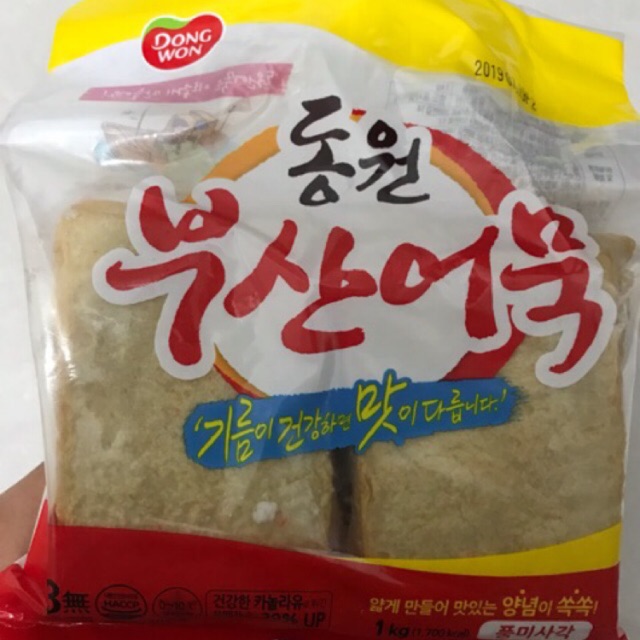 Go send Odeng Fish Cake Korea merk DongWon 1 kg 500 gr - Kue Ikan Odeng