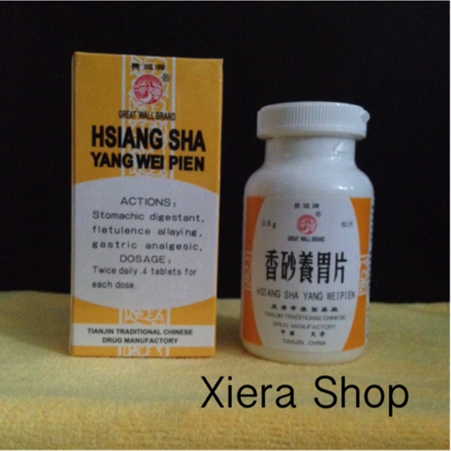 Hsiang Sha Yang Wei Pien
