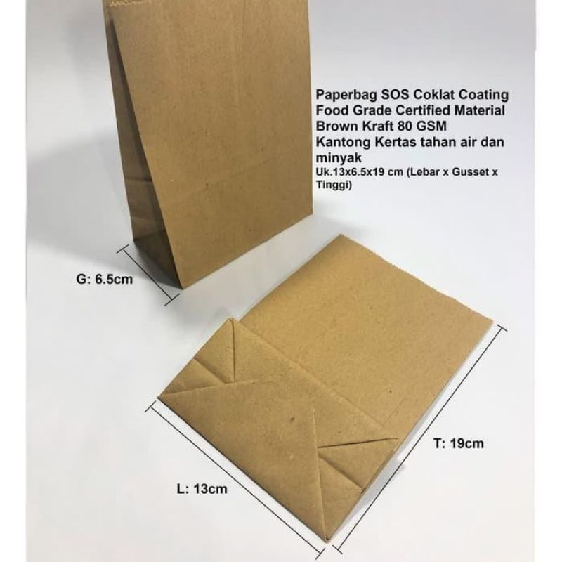 

100 PCS PAPER BAG 13x7x19 cm TAHAN MINYAK TAHAN AIR FOOD GRADE