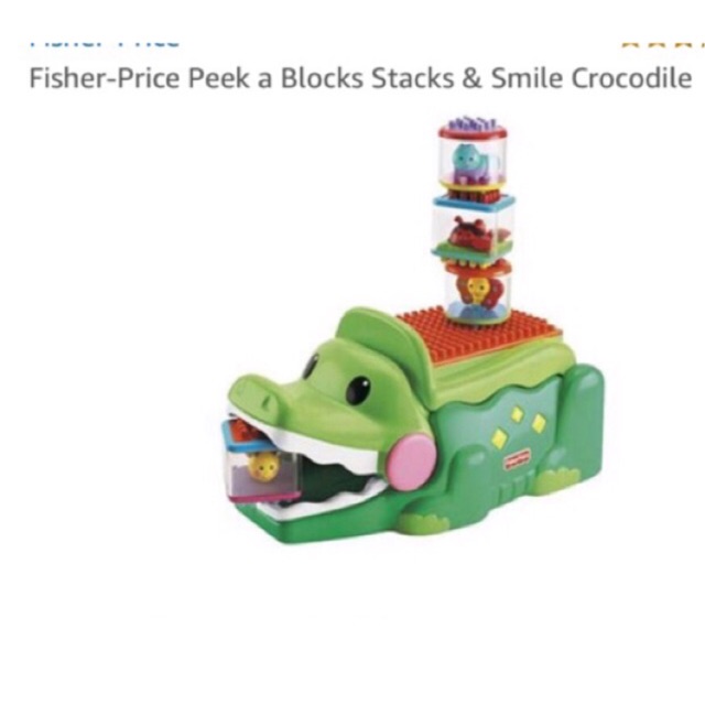 fisher price crocodile toy