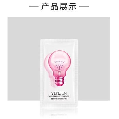 BPOM Veze Whitenning Essence Pemutih Pelembab Lampu Bohlam 2 ml merah CJR