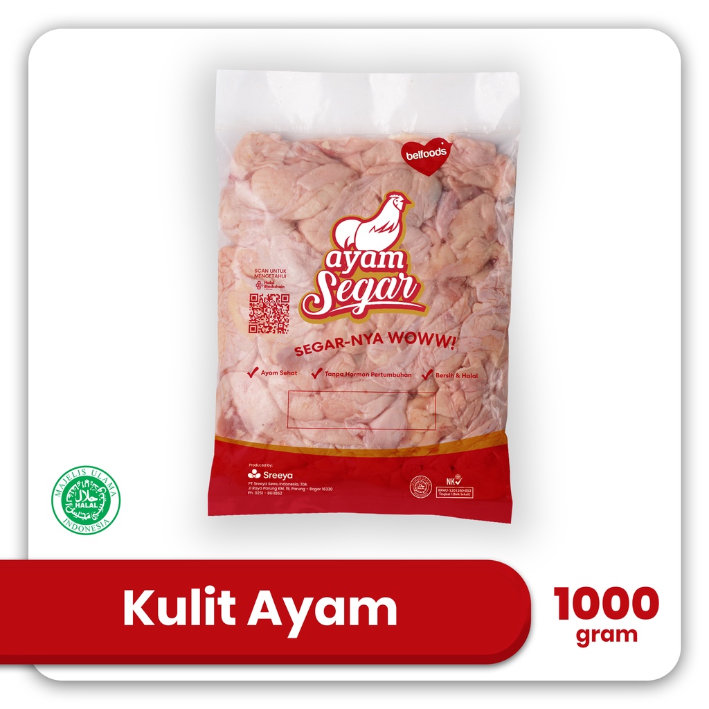 KULIT AYAM SREEYA 1KG CHICKEN SKIN MENTAH HALAL