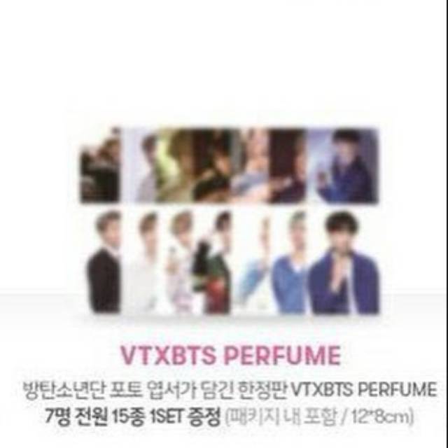 [PO] Sharing PC BTS X VT L'ATELIER PERFUME