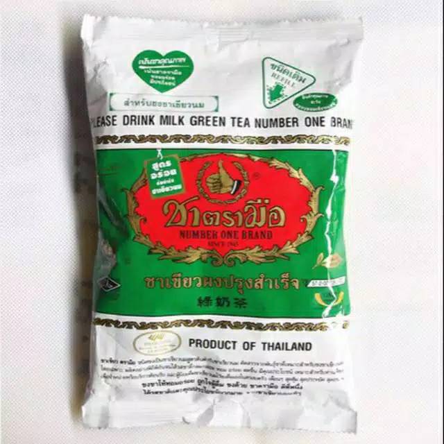 CHATRAMUE GREENTEA 200gr