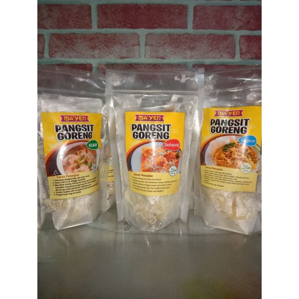 

Pangsit Frozen Ma'Yen
