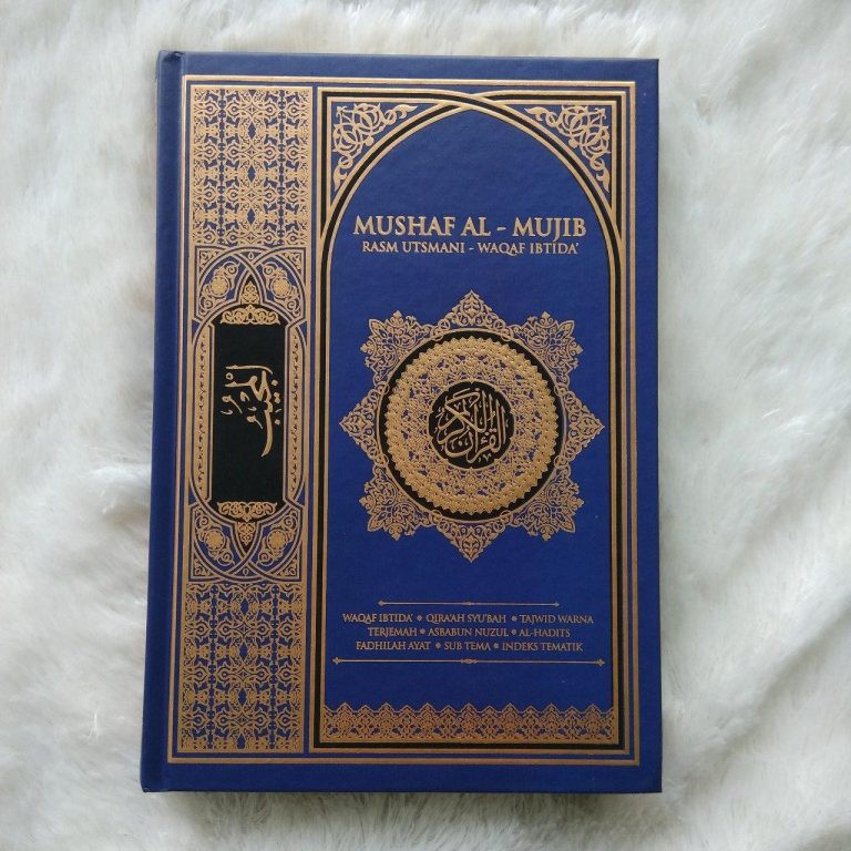 Al-Quran Mushaf Al-Mujib Rasm Utsmani Waqaf Ibtida