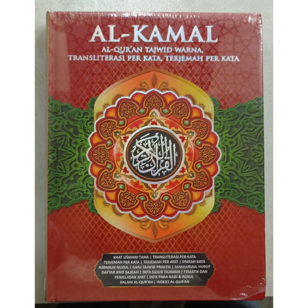 

Al-Quran Al-Kamal (Tajwid Warna & Transliterasi Per Kata)