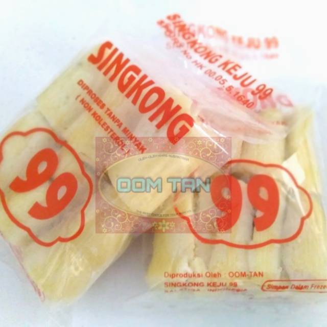 

Singkong Keju Beku / Mentah / Pack / 700gr