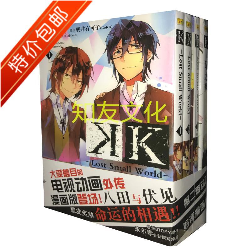 Bantal Anti Hilang Motif Kartun Hewan Warna Hijau Untuk Bayi Laki